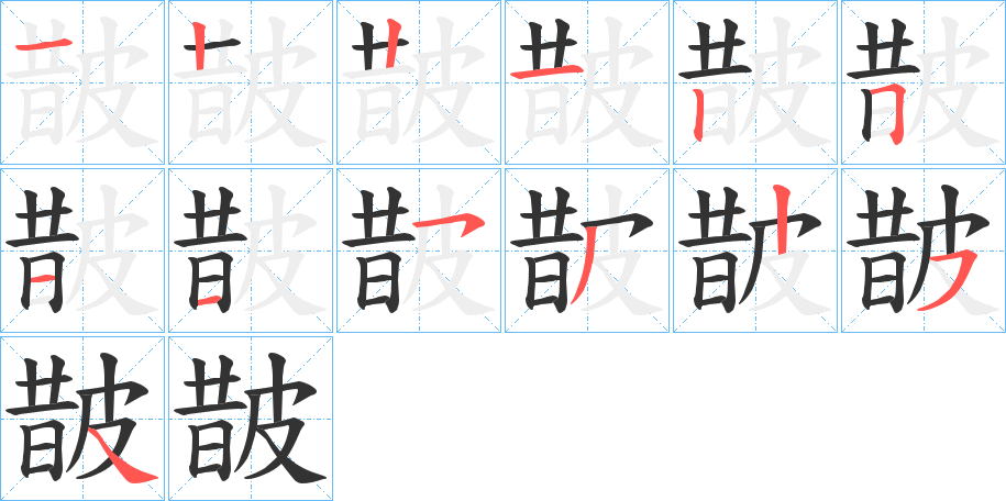 皵?shù)墓P順?lè)植窖菔?>
					
                    <hr />
                    <h2>皵?shù)幕拘畔?/h2>
                    <div   id=